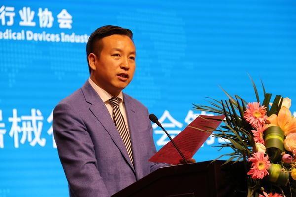 郑州医疗器械行业协会召开第二届换届选举大会