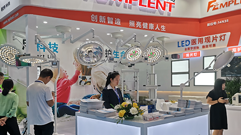 CMEF 兆丰光电与您相约深圳