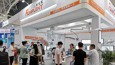 兆丰光电亮相2020CMEF!