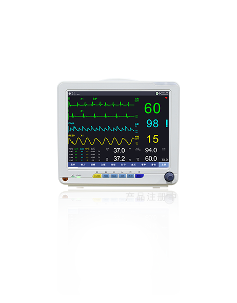 12.1寸高清多参数监护仪