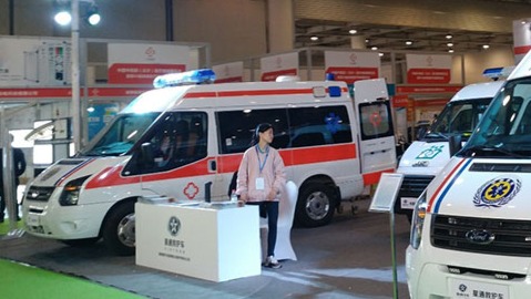 第26届中国中西部(长沙)医疗器械展览会