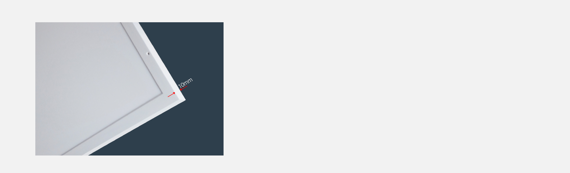 轻薄铝合金边框