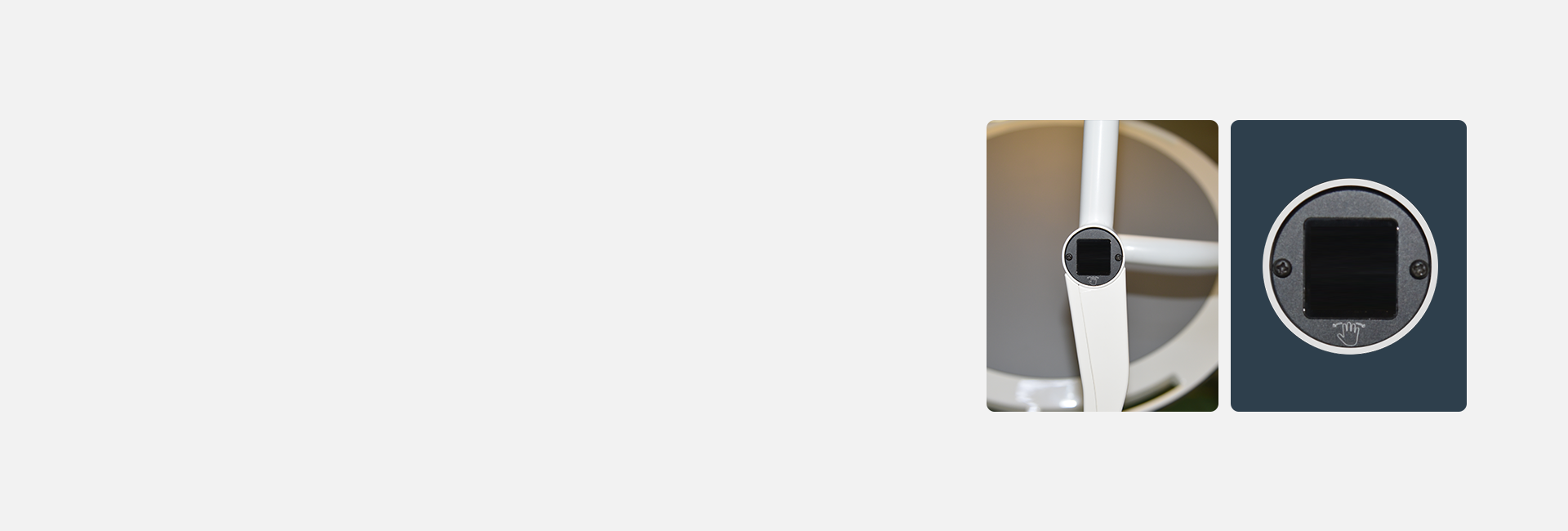 手势感应【选配】