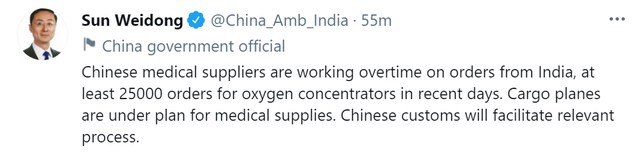 中国驻印大使刚发推：中国医疗器械供应商正加班处理印度订单，近期至少有2.5万台制氧机订单