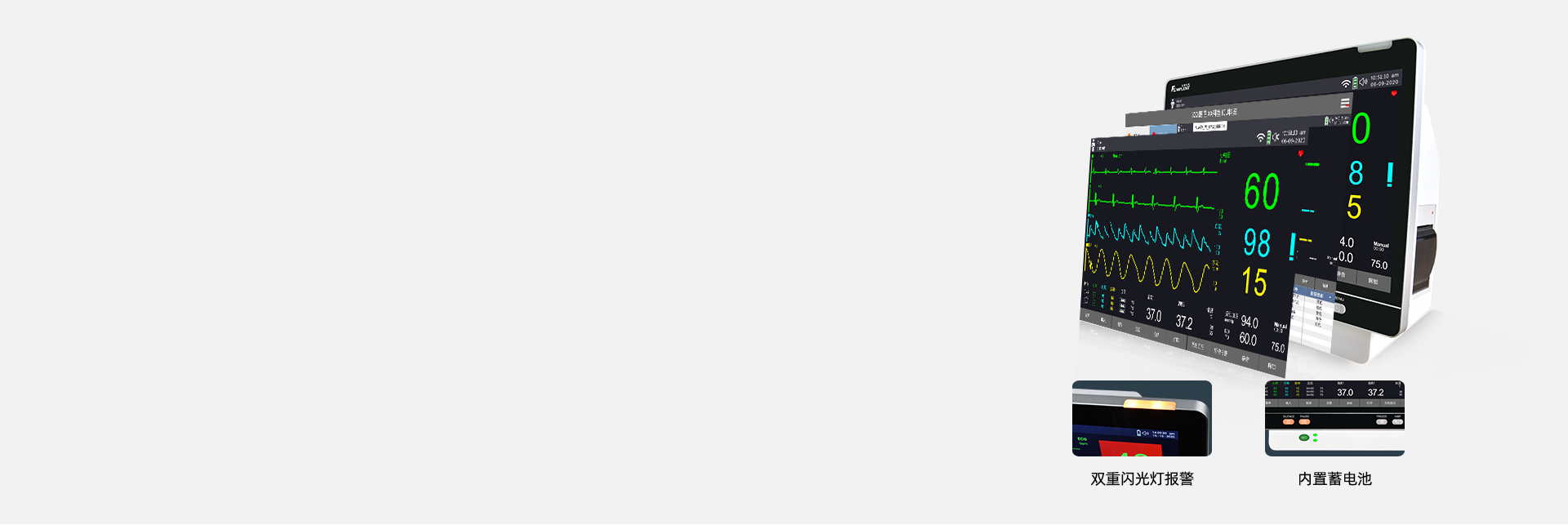 高清触摸屏，灵活便捷，快速响应