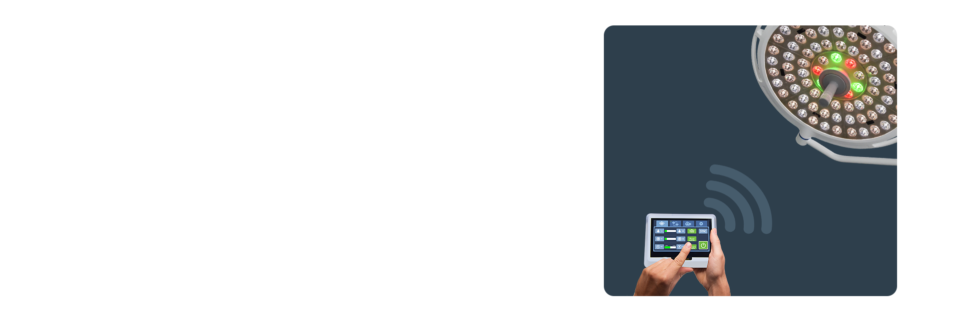 手持无线遥控【选配】