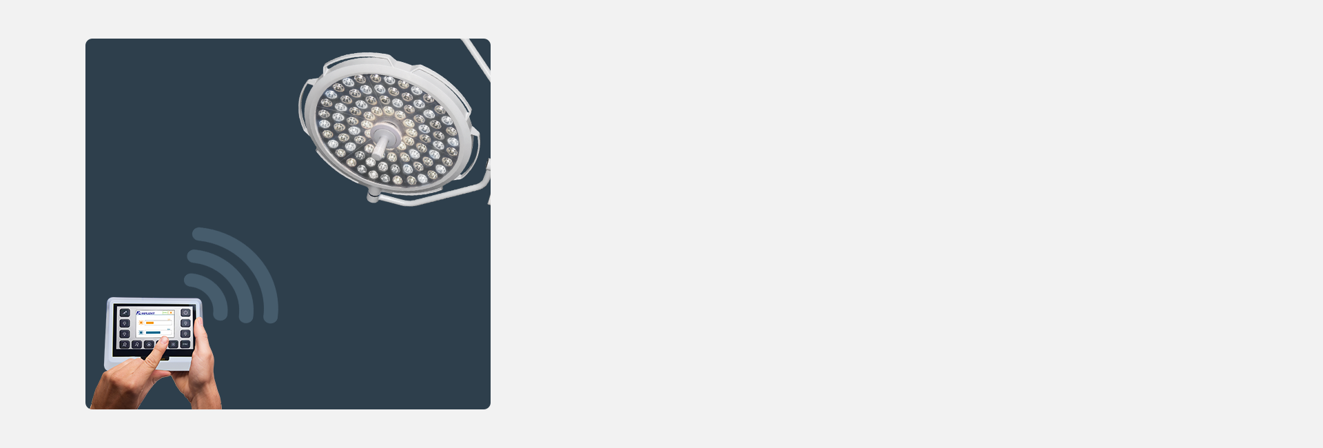 手持无线遥控【选配】