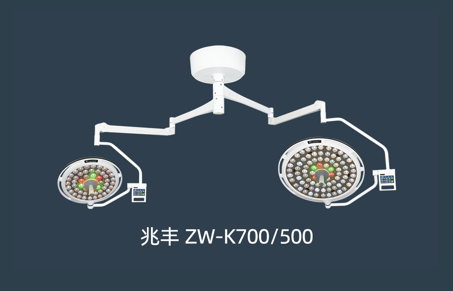 手术无影灯的发展历史