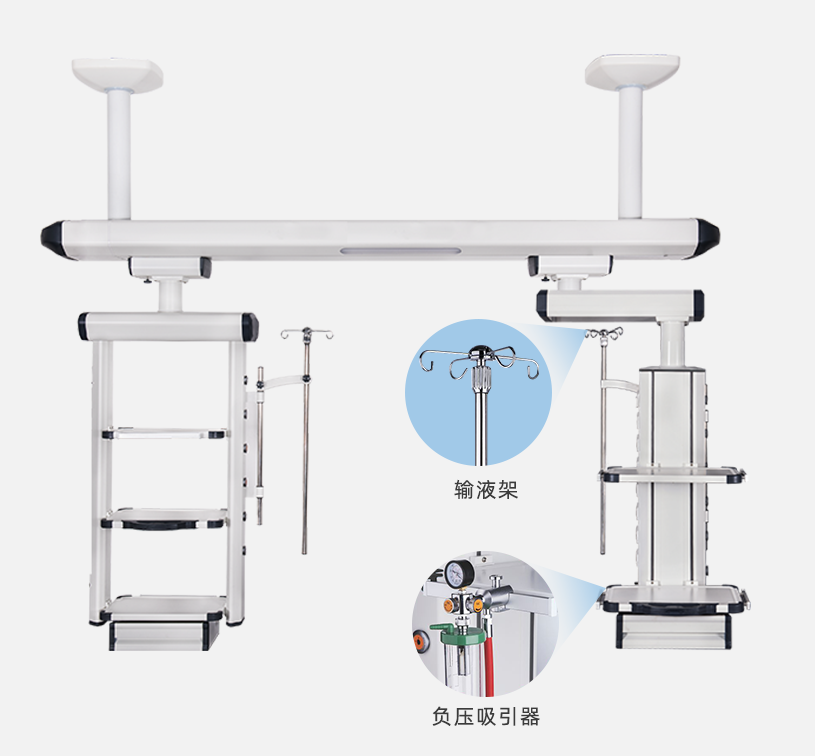 医用ICU吊桥选购时的5点要求